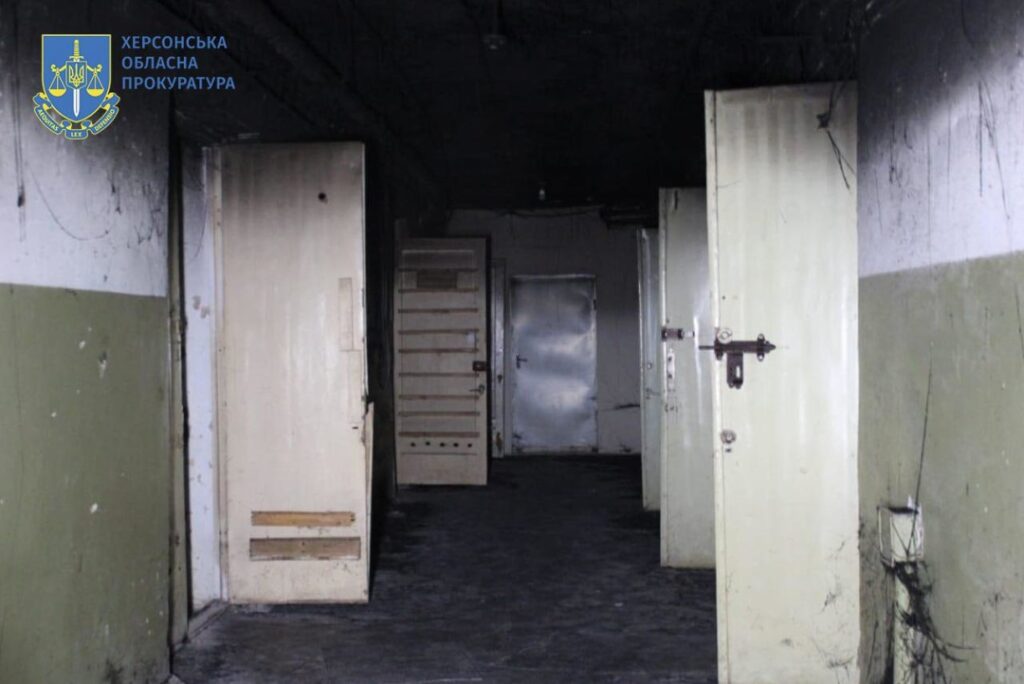 Camere di Tortura Kherson